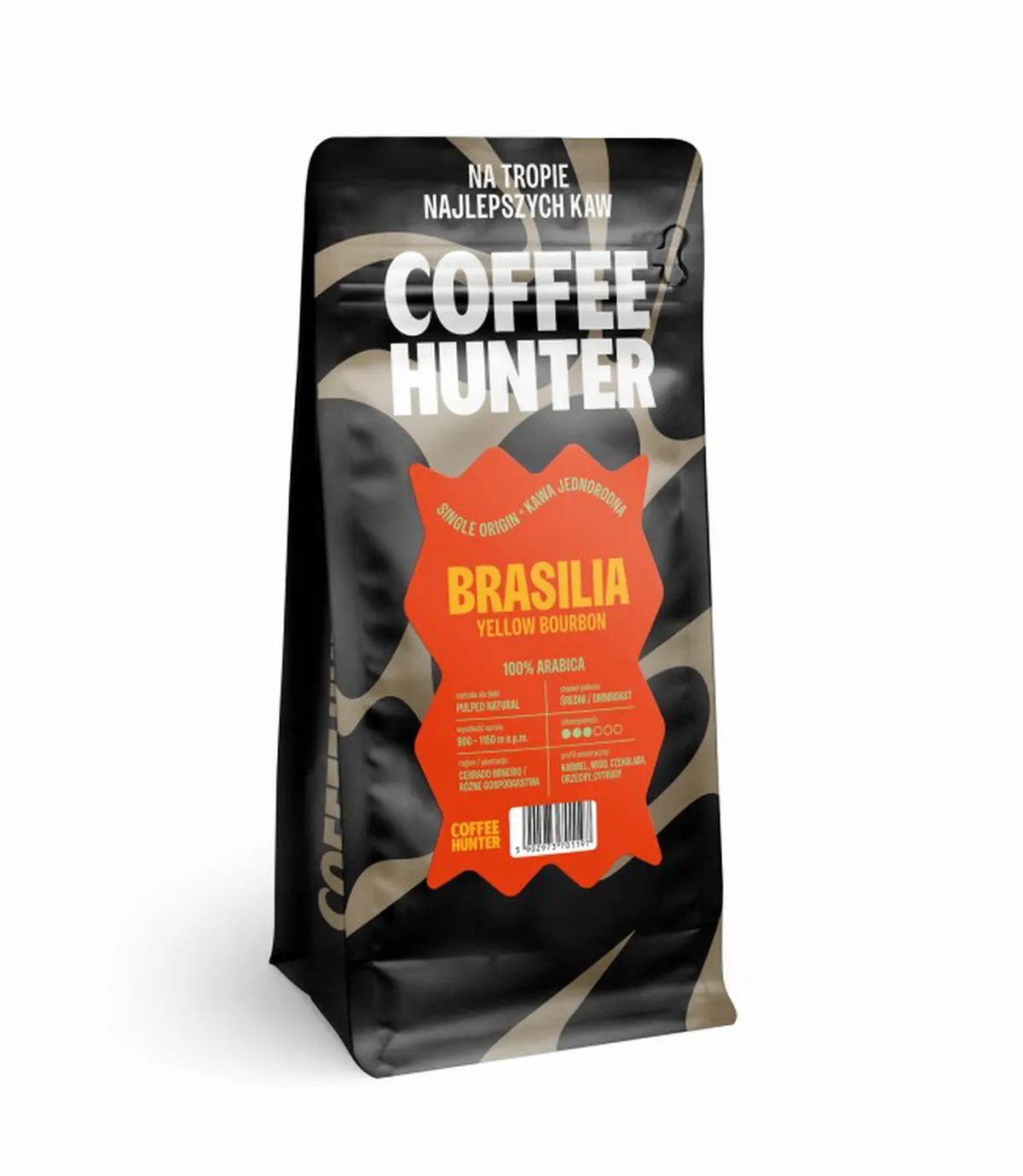 Brasilia Yellow Bourbon