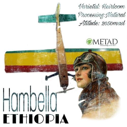 Ethiopia HAMBELLA NATURAL